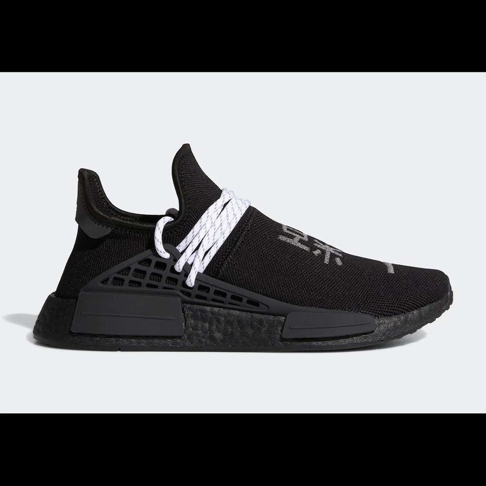 Pharrell Williams Adidas Original NMDs “Human Race” black in EUC